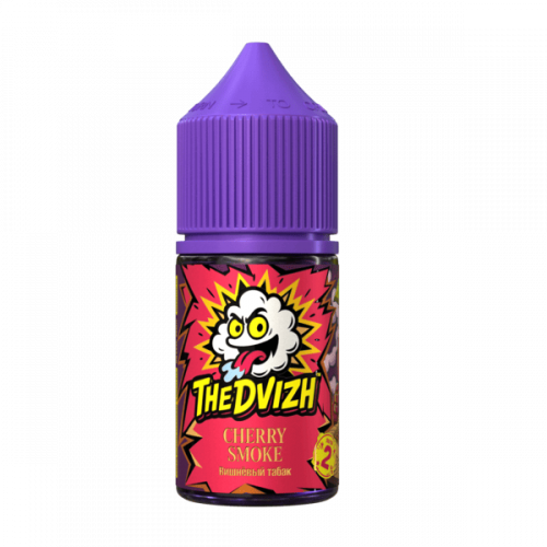 Жидкость The Dvizh - Cherry Smoke (Вишнёвый Табак) 30 мл (М)