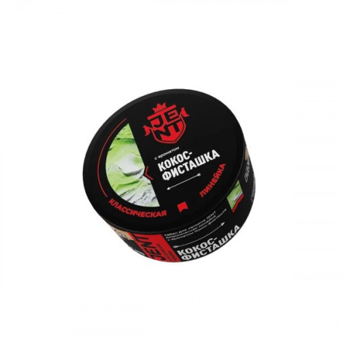 Табак для кальяна Jent Classic - Coconut Pistachio (Кокос Фисташка) 25 гр