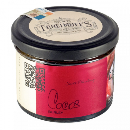 Табак для кальяна Trofimoff's - Burley - Cocos (Кокос) 125 гр
