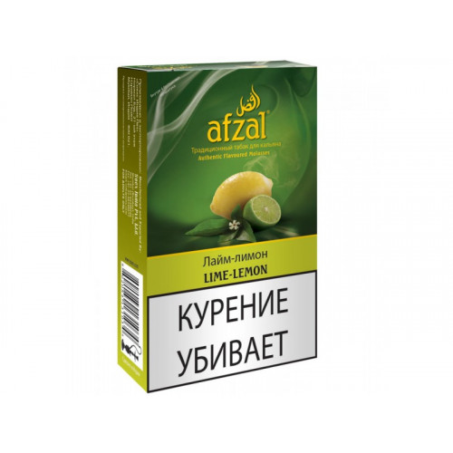 Табак для кальяна Afzal - Lime-Lemon (Лимон-Лайм) 40 гр