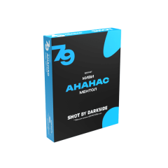 Табак для кальяна Dark Side Shot - 79 Киви Ананас Ментол 25 гр