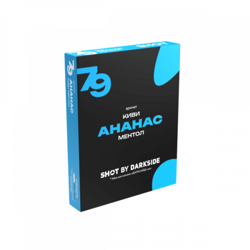 Табак для кальяна Dark Side Shot - 79 Киви Ананас Ментол 25 гр