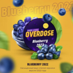 Табак для кальяна Overdose - Blueberry 2022 (Черника Года) 25 гр