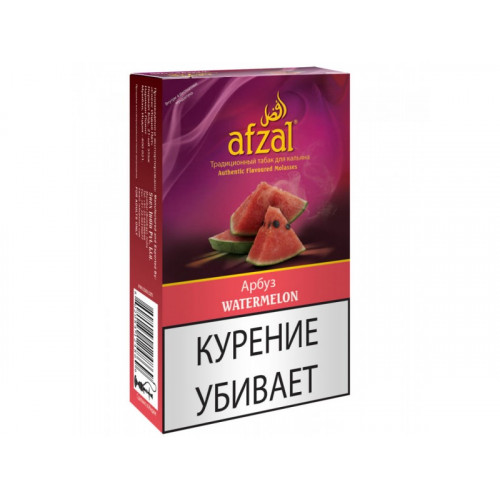 Табак для кальяна Afzal - Watermelon (Арбуз) 40 гр