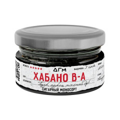 Табак для кальяна Dogma (без ароматики) - Хабано В-А (Пуэр, Перец, Жжёный Дуб) 20 гр