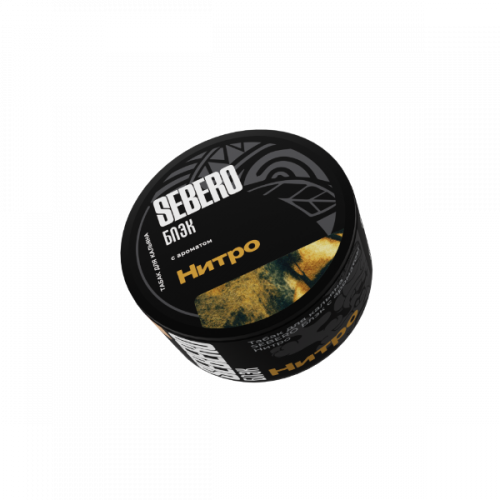 Табак для кальяна Sebero Black - Nitro (Табак) 25 гр