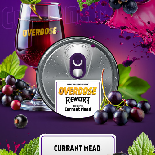 Табак для кальяна Overdose - Currant Mead (Смородиновая Медовуха) 25 гр
