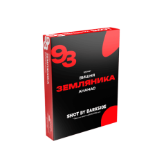 Табак для кальяна Dark Side Shot - 93 Вишня Земляника Ананас 25 гр