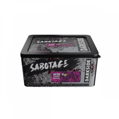 Табак для кальяна Dark Side Sabotage - Acid (Кизил) 250 гр