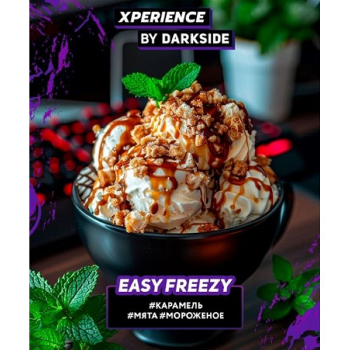 Табак для кальяна Dark Side Xperience - Easy Freezy (Карамель Мята Мороженое) 25 гр