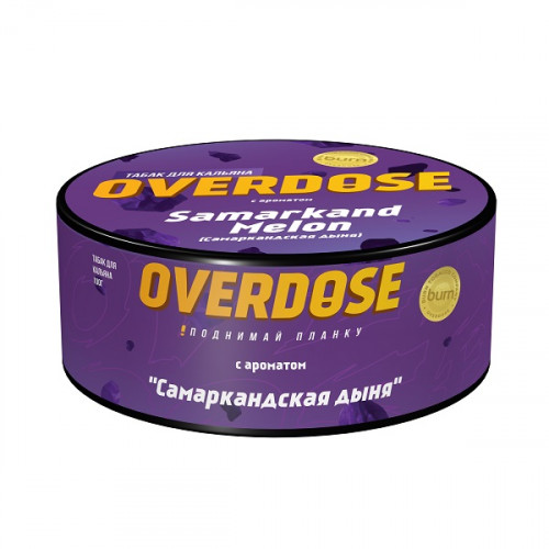 Табак для кальяна Overdose - Samarkand Melon (Самаркандская Дыня) 100 гр