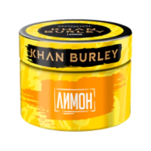 Табак для кальяна Khan Burley - Lemon (Лимон) 40 гр