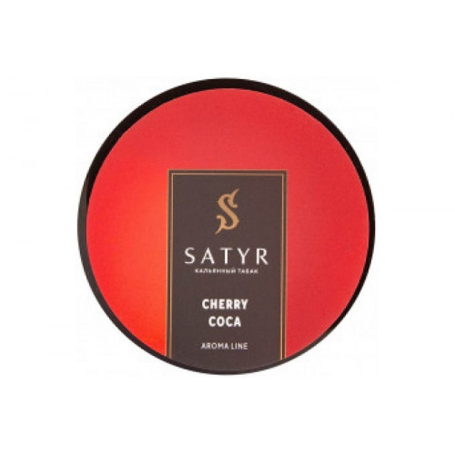 Табак для кальяна Satyr - Cherry Coca (Вишнёвая Кола) 25 гр