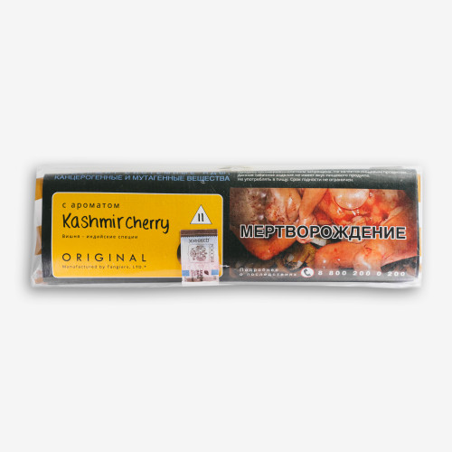 Табак для кальяна Tangiers Noir - Kashmir Cherry (Кашмир Вишня) 250 гр
