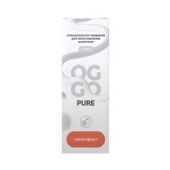 Ароматизатор OGGO Pure - Грейпфрут (на 30 мл)