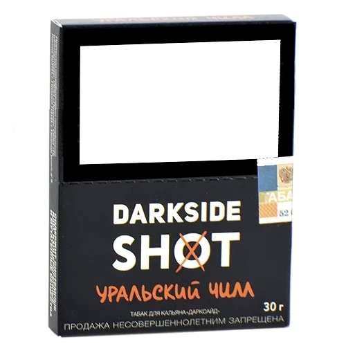 Табак для кальяна Dark Side Shot - Уральский (Банан Ваниль Корица) 30 гр