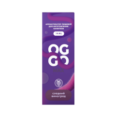 Ароматизатор OGGO Max - Сладкий Виноград (на 30 мл)