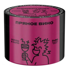 Табак для кальяна Северный - Пряное Вино 40 гр
