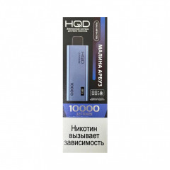 HQD Ultima Pro 10000 - Малина Арбуз (М)