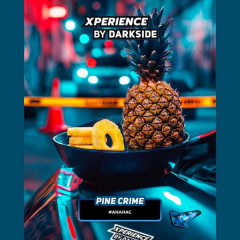 Табак для кальяна Dark Side Xperience - Pine Crime (Ананас) 30 гр