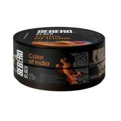 Табак для кальяна Sebero Black - Collor of India (Карри) 25 гр