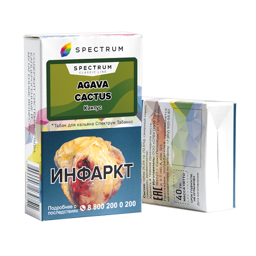 Табак для кальяна Spectrum Agava Cactus - Кактус 40 гр