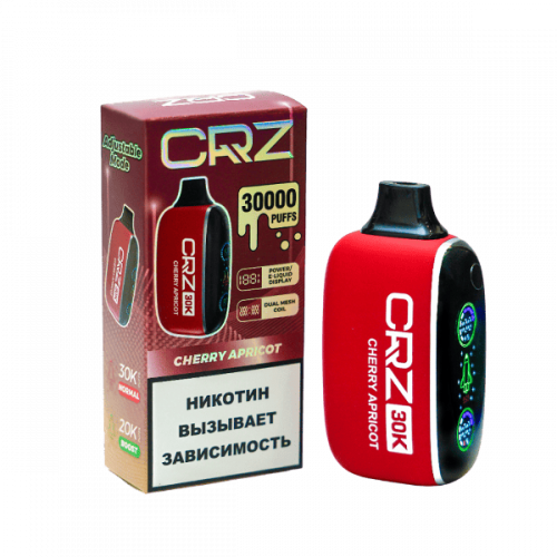 CRZ 30000 - Cherry Apricot (Вишня Абрикос) (М)