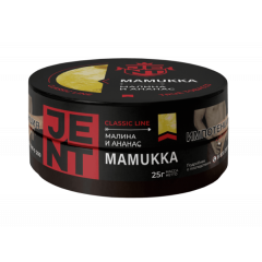 Табак для кальяна Jent Classic - Mamukka (Малина и Ананас) 25 гр