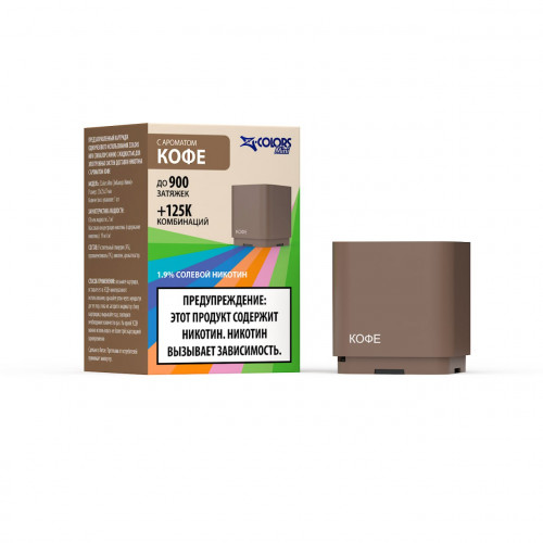 Картридж Zlab Z-Colors Mini - Кофе (1 шт)