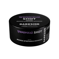 Табак для кальяна Dark Side Shot - Приморский (Кокос Черника Ананас) 120 гр