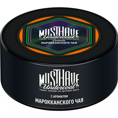 Табак для кальяна Must Have - Morocco (Цитрусовый Чай) 125 гр