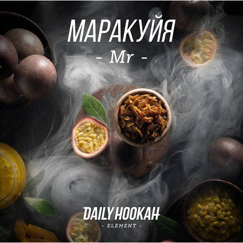 Табак для кальяна Daily Hookah - Маракуйя 60 гр