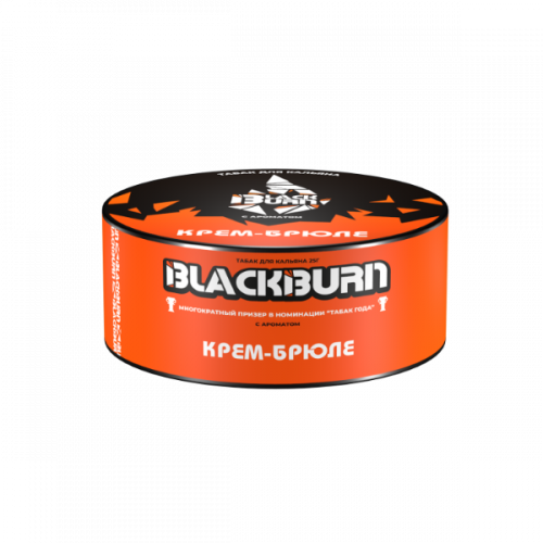 Табак для кальяна Black Burn - Creme Brulee (Десерт Крем-Брюле) 25 гр