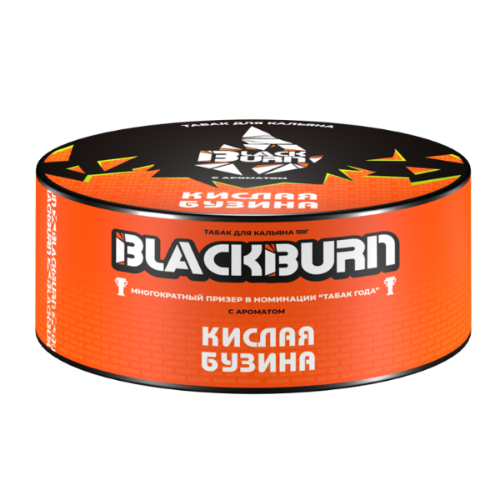 Табак для кальяна Black Burn - Elderberry Shock (Кислая Бузина) 100 гр