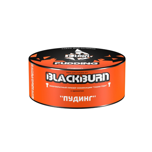 Табак для кальяна Black Burn - Pudding (Пудинг) 100 гр