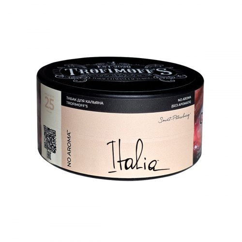 Табак для кальяна Trofimoff's - No Aroma - Italia (Сигара) 25 гр