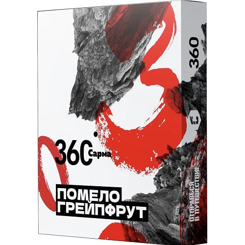 Табак для кальяна Сарма 360 Крепкая - Помело Грейпфрут 25 гр