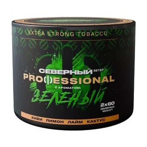 Табак для кальяна Северный Professional - Зелёный (Киви Лимон Лайм Кактус) 40 гр