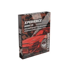 Табак для кальяна Dark Side Xperience - Berry VS  (Белый Виноград Малина Чёрная Смородина) 30 гр
