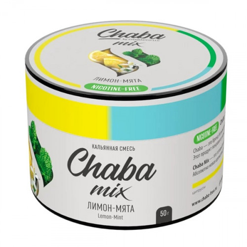 Бестабачная Смесь Chaba - Лимон-Мята 40 гр