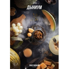 Табак для кальяна Daily Hookah - Дыниум 60 гр