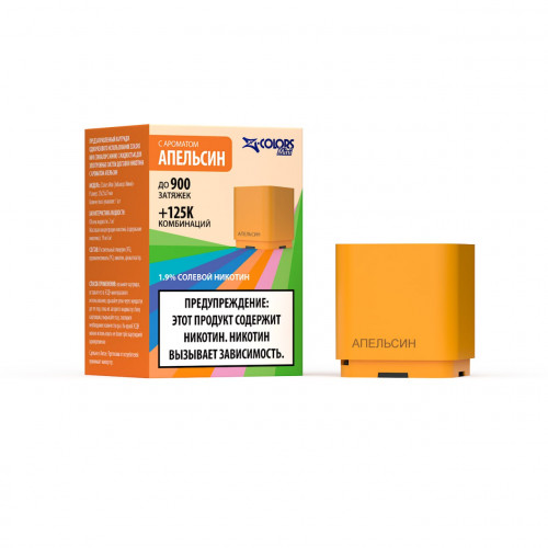 Картридж Zlab Z-Colors Mini - Апельсин (1 шт)