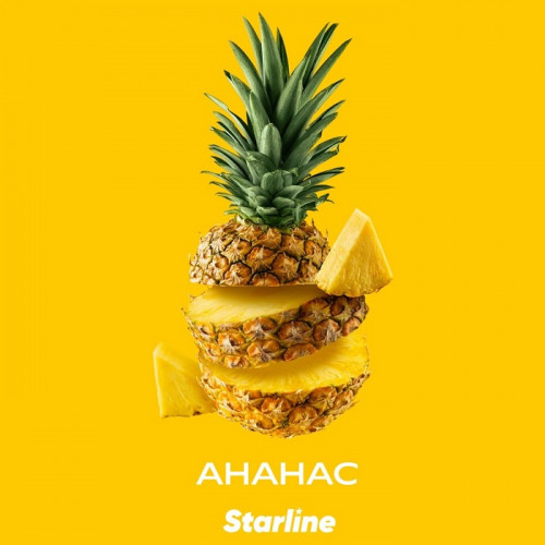 Табак для кальяна Starline - Ананас 25 гр