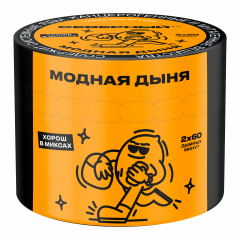 Табак для кальяна Северный - Мастёвая Дыня 40 гр