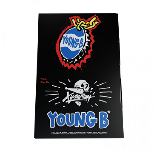 Табак для кальяна Хулиган - Young B (Кола со Льдом) 25 гр
