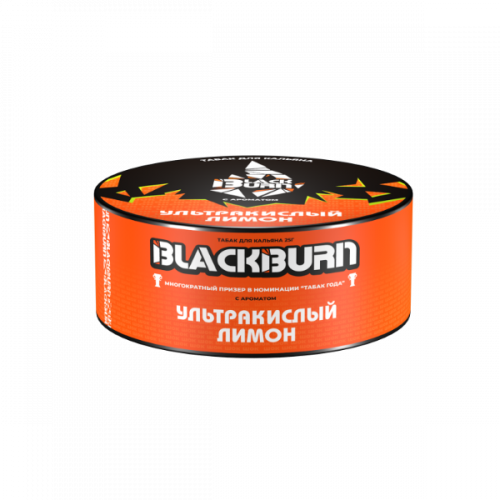 Табак для кальяна Black Burn - Lemon Shock (Ультракислый Лимон) 25 гр