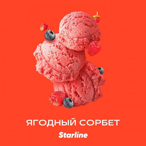 Табак для кальяна Starline - Тропический Смузи 25 гр