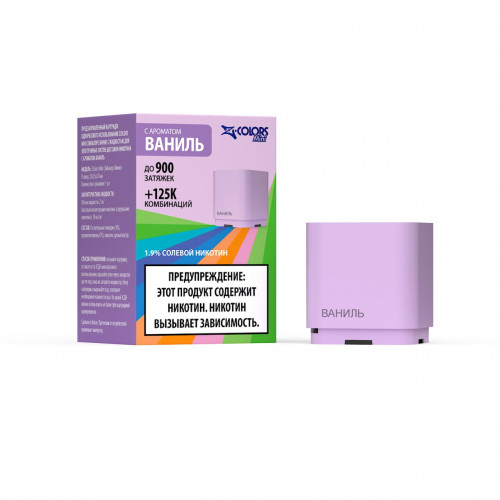Картридж Zlab Z-Colors Mini - Ваниль (1 шт)