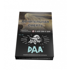 Табак для кальяна Хулиган - Daa (Манго Эвкалипт) 25 гр