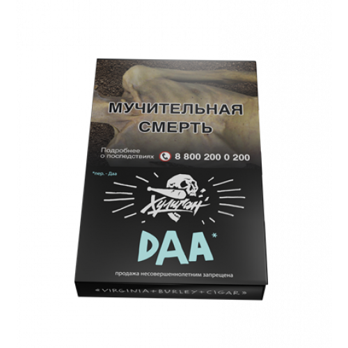 Табак для кальяна Хулиган - Daa (Манго Эвкалипт) 25 гр